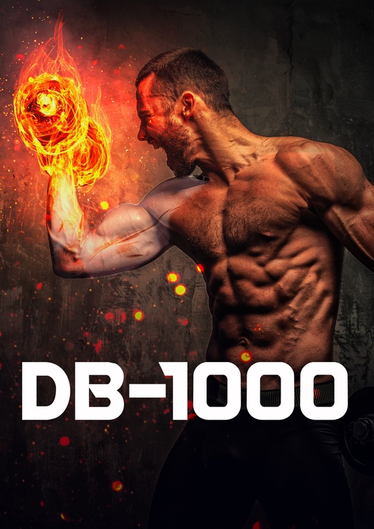 DB-1000