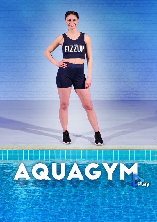 Aquagym