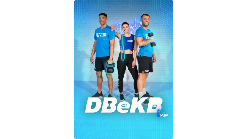 A quoi ressemble le programme DB.e.KB